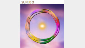 영원히 진화하는 이볼빙아트, ‘슈퍼원 프로젝트’에 시선 집중