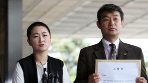 보수단체, ‘서초동 촛불’ 검찰 고발…文대통령 등 포함