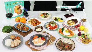 [청계천 옆 사진관]에어서울, 연어스테이크·강된장 보쌈 등 ‘기내식 새 단장’