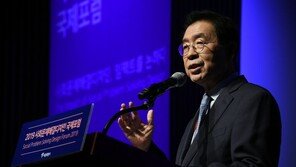 박원순 시장 “제가 용납 못한다…서울교통공사 채용비리 없었다”