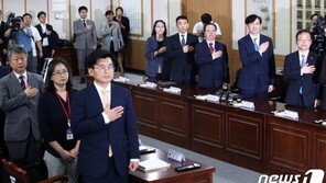법무·검찰개혁위, 1호 권고 “檢 직접수사 축소하라”