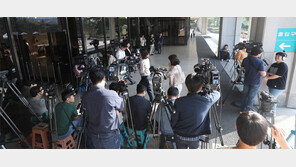 검찰, ‘사모펀드-인턴조작-증거인멸에 조국 부부 공모’ 판단