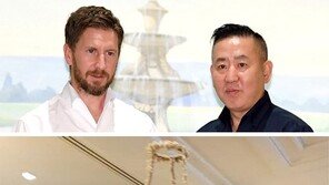 “한국전통 민화, 단순한 아름다움 매력”