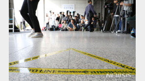 검찰, 정경심 비공개 소환 검토…“공개땐 불상사 우려”