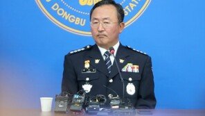 고유정도 보호 받는 피의사실 공표 금지…국민 알권리 상충