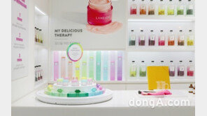 아모레퍼시픽, 화장품 직접 만드는 새 맞춤형 서비스 도입