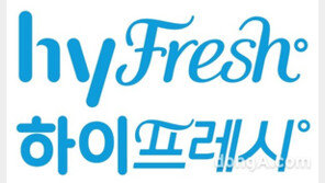 한국야쿠르트, 온라인몰 ‘하이프레시’ 새 단장… 판매 품목·신선 제품 구독 강화