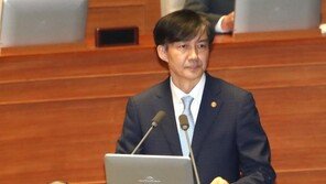 조국 “정경심 비공개 소환 요청한 적 없어…수사 협력할 것”