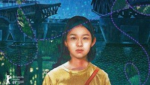 김보라 감독 영화 ‘벌새’, 아테네영화제 최우수 각본상 수상