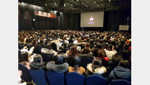 쎈엄마, ‘전국 순회 육아 토크 콘서트’ 진행