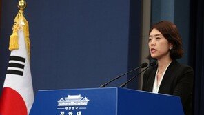 靑 “북미 실무협상 합의 환영…실질적 진전 기대”