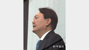 文대통령 지시 하루만에…윤석열 “특수부 3곳 빼고 모두 폐지”