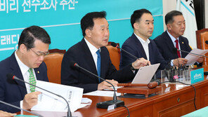 바른미래 당권파, 지상욱 발언에 “도발”, “명예훼손” 맹비난