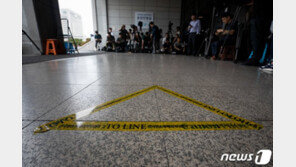 檢, 정경심 소환방식 놓고 고심…“비공개 검토는 수사팀 판단”