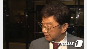 최성해 동양대 총장, 자유한국당 공모설에 “명백히 가짜뉴스”