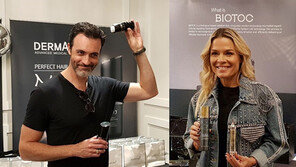  더마펌, 에미상 시상식 사전행사에 공식 후원사로 참가