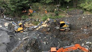 부산소방 “매몰현장 3번째 발견, 매몰자 아닌 신체 일부”…신원 확인 중