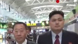 스톡홀름行 北 김명길… “美서 새로운 신호 있어”