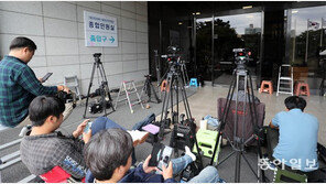 檢, 자녀 부정입학 의혹 집중추궁… 정경심, 혐의 전면 부인