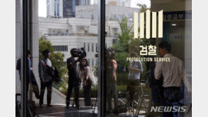 검찰, 정경심 추가소환 예고…구속영장 청구 고심중