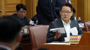 박지원 “검찰도 민심 살펴…조국 소환, 고민하겠지만 곧 할 것”