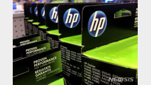 HP, 구조조정 계획 발표…최대 9000명 감원