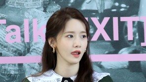 ‘엑시트’ 임윤아 “‘공조’ 푼수 캐릭터 졸업하고파”