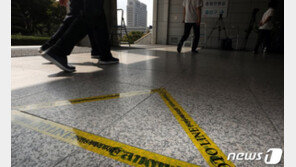 경찰, 檢 공개소환 폐지에 “수사기관 공통기준 만들어야”