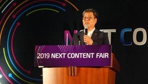 문체부, 지역거점기관 출범..지역콘텐츠 전문 육성 '신호탄'