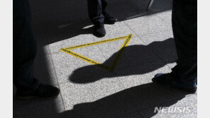 정경심, 검찰조사후 입원…“유학시절 큰 사고 후유증”