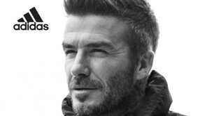 아디다스코리아, 브랜드 70주년 기념 ‘데이비드 베컴’ 방한