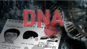 이춘재, 8차 화성살인사건 범인 맞다면?…후폭풍 거셀 듯