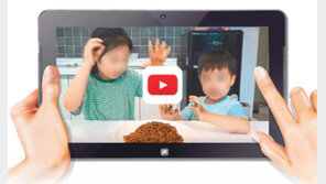 아동학대가 자초한 ‘철퇴’… 인권보호 새 지침 필요