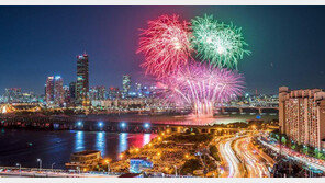 ‘서울세계불꽃축제 2019’ 개최…여의도 밤하늘 수놓는다