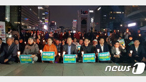 손학규 “윤석열, 檢포토라인 폐지는 ‘조국수사’ 엄중히 하겠단 뜻”