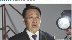 북미협상, 북한 대표는 “결렬”…미국 대표는 “좋은 대화”