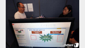 대학별 면접고사…입학사정관은 어떤 역량을 중점적으로 볼까