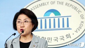 바른미래 “북미실무협상 결렬 유감…北 진정성 의심”