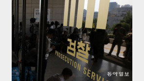 ‘정치 용광로’에 모두 녹여버리겠다? 정경심 출석에 檢 반응은…