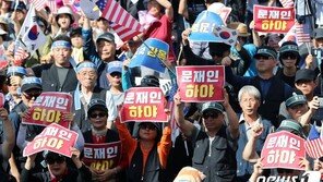 ‘광화문집회 폭력행사’ 1명은 구속, 1명은 영장 기각