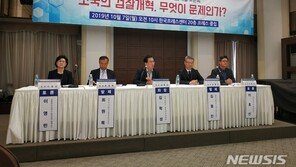 “조국식 개혁은 검찰장악 위한 이중플레이”