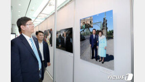 ‘DJ 3남’ 김홍걸, 21대 총선 광주서 출마하나