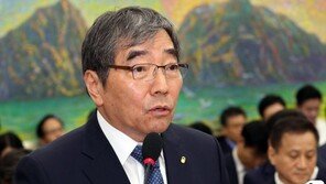 윤석헌 “정경심 교수 수익, 대여 또는 차명투자 답변 어려워”