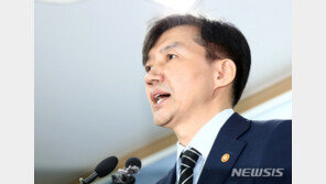 한국당 “조국 장관 권한행사로 수사방해” 헌법소원심판 청구