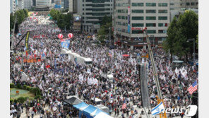 한국당, 12일 광화문 집회 취소 이유는…비용? 피로감?