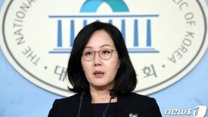 한국당 “조국의 검찰 개혁안은 검찰 수사 방해안”