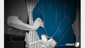 “재소자들이 마약 투약”…경찰, 인천구치소 압수수색