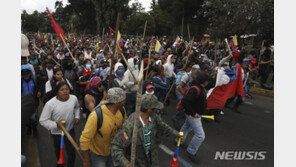 에콰도르 정부, 반정부시위 확산에 키토 대신 과야킬로 대피