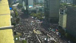 “조국 규탄·퇴진·구속”…한글날, 광화문 대규모 집회