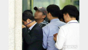 조국 동생 영장 기각에…“무리한 수사 제동” vs “기가 막힌 일”